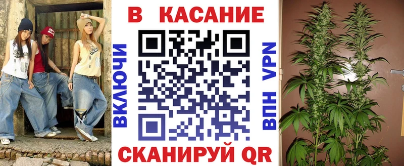 МЕТАДОН Шелехов