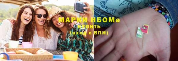 спиды Алзамай