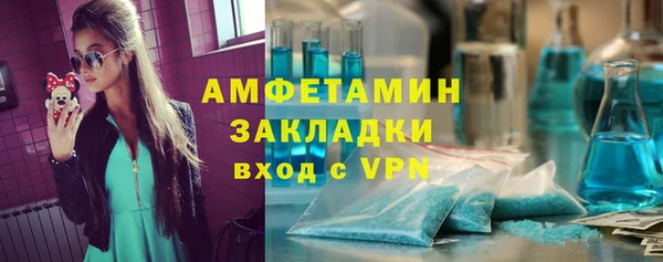 МДПВ Алексин