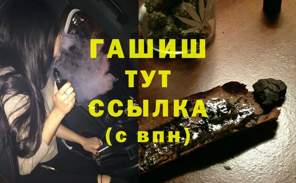 спиды Алзамай