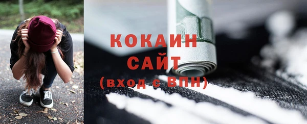 спайс Алексеевка