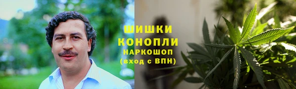 спайс Алексеевка