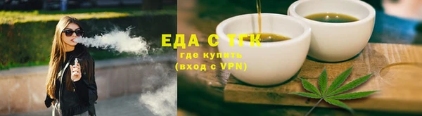 спиды Алзамай