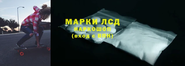 таблы Корсаков