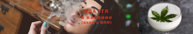 спайс Алексеевка