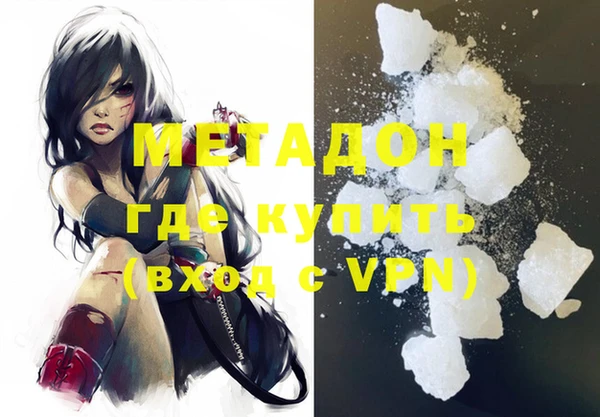 МДПВ Алексин