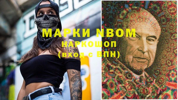 МДПВ Алексин