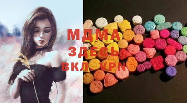 спиды Алзамай
