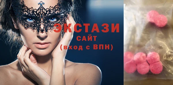 спайс Алексеевка