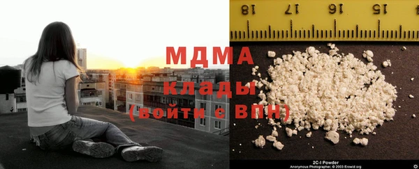 спайс Алексеевка