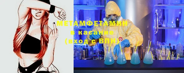 спиды Алзамай