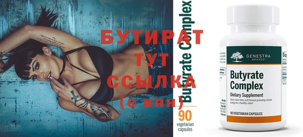 МДПВ Алексин