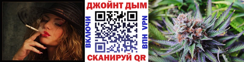 купить   дарк нет официальный сайт  МАРИХУАНА Amnesia  Шелехов 